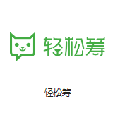 广州游戏服务器机房客户医疗行业