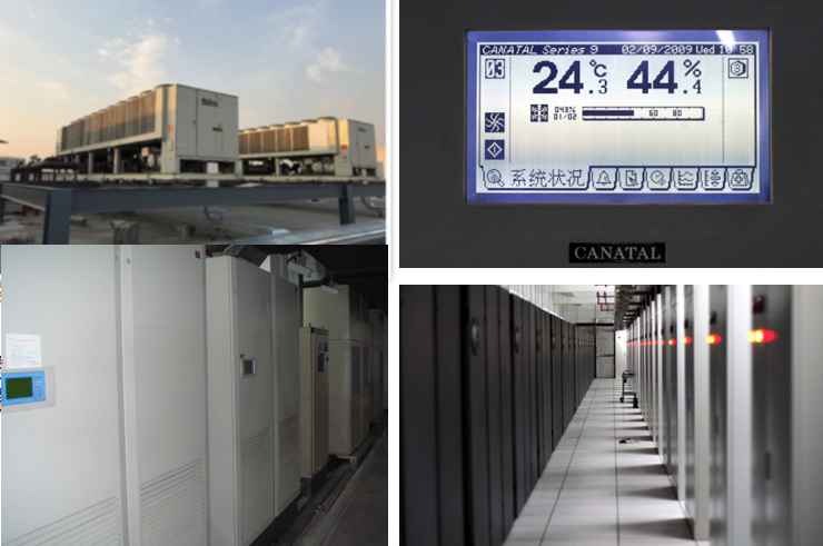 广州游戏服务器机房制冷